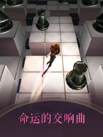 滚动的天空2024最新版本