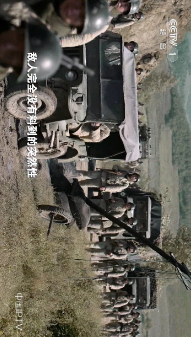 晚秋电影免费观看