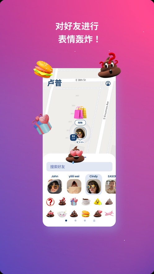 lolly安卓版下载