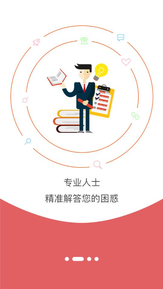 学习明法