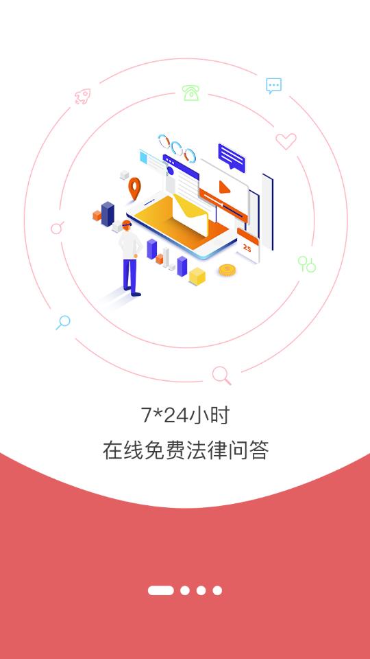 学习明法