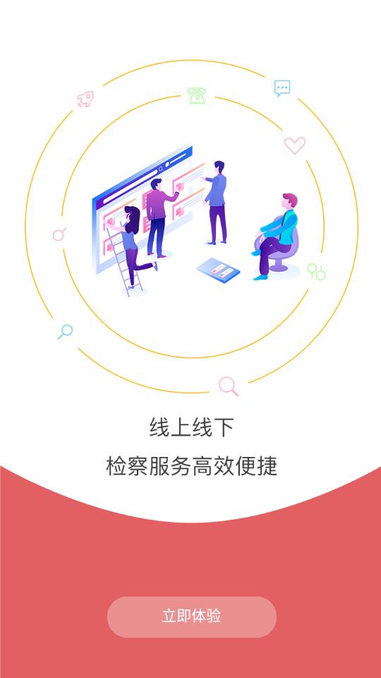 学习明法