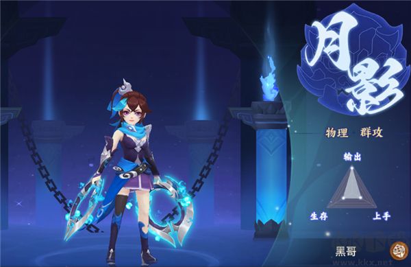 梦想桃源手游