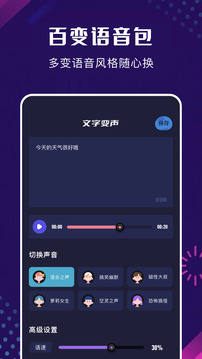 steam手机令牌app安卓版下载