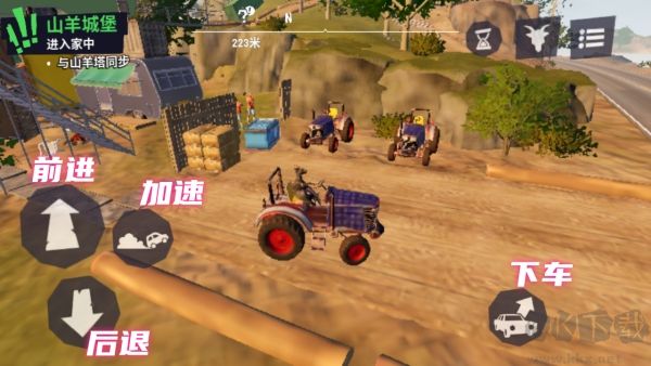 模拟山羊3(Goat Sim 3)