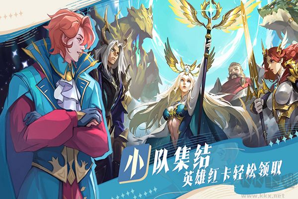 古代战争2最后的勇者