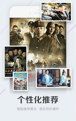 可可影音安卓版下载官网版免费