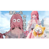 无限暖暖织衣蛛获取攻略 详细位置与方法揭秘