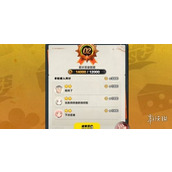 《绝区零中 如何打造无敌阵容？霸主侵蚀体庞培的必备推荐 》