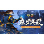 原神玛薇卡顶级武器推荐榜单
