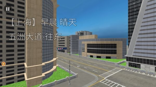 全马力冲刺