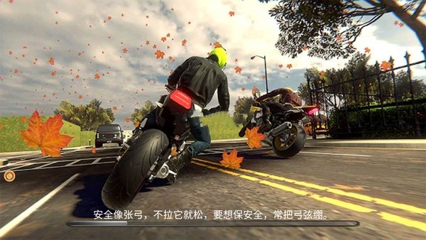 全马力冲刺