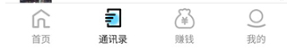 刷圈精灵安卓版