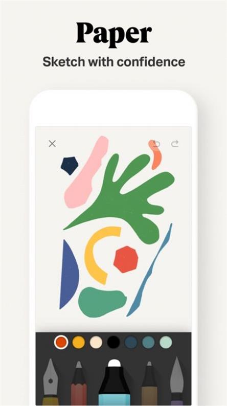 paper手机版中文版下载