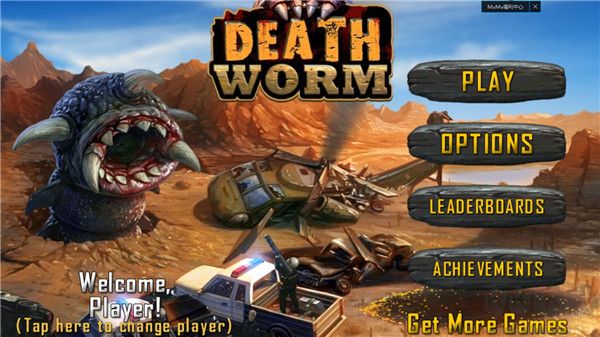 死亡战虫（Death Worm）