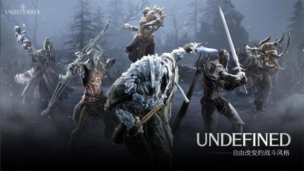 恶月十三官网版