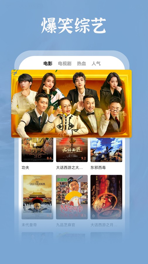 荔枝影视大全观看免费