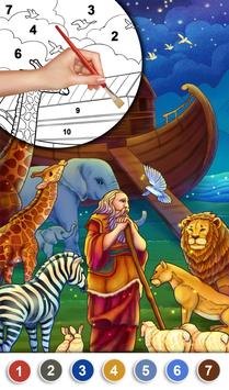 按数字绘画(Paint By Number)