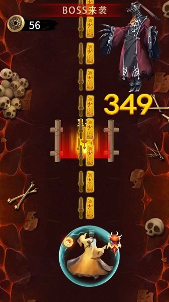 小小仙途免广告版手游下载