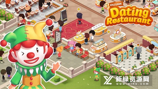 Dating Restaurant约会餐厅