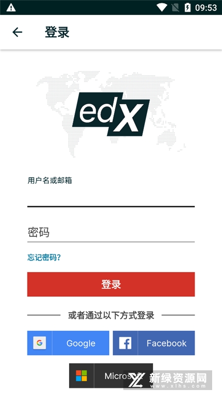 edx