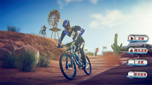 真实飞车山地竞速