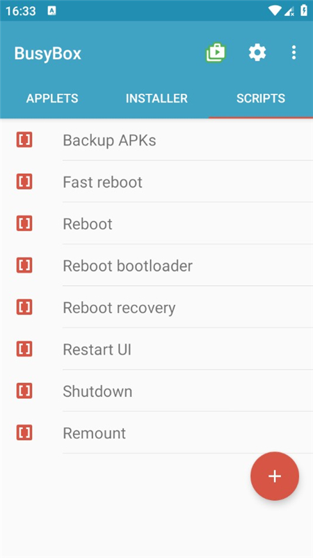 BusyBox