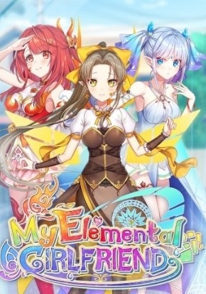 我的元素精灵女友安卓下载