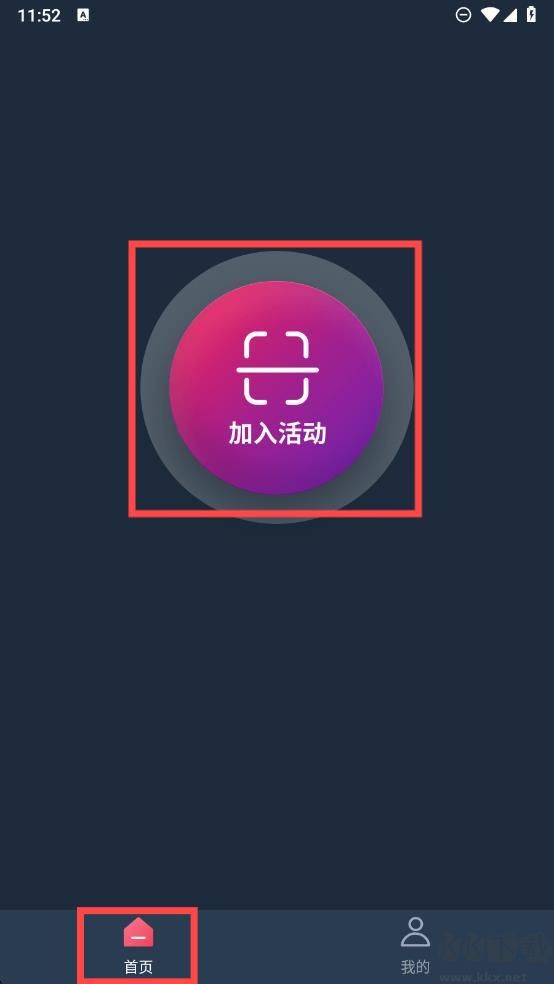 爱闯闯