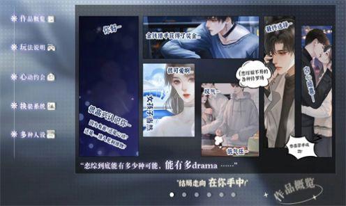 养鱼艺术家清软2024