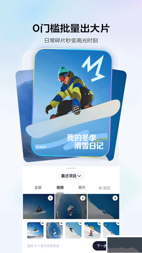 剪小映