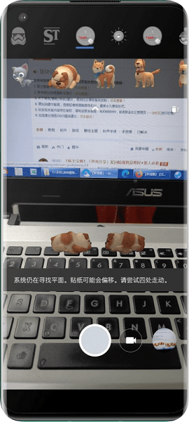 谷歌相机荣耀专用版