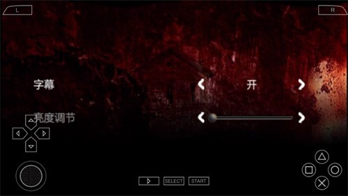 寂静岭起源下载安卓版
