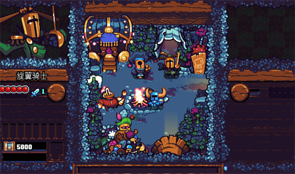 铲子骑士手机版下载