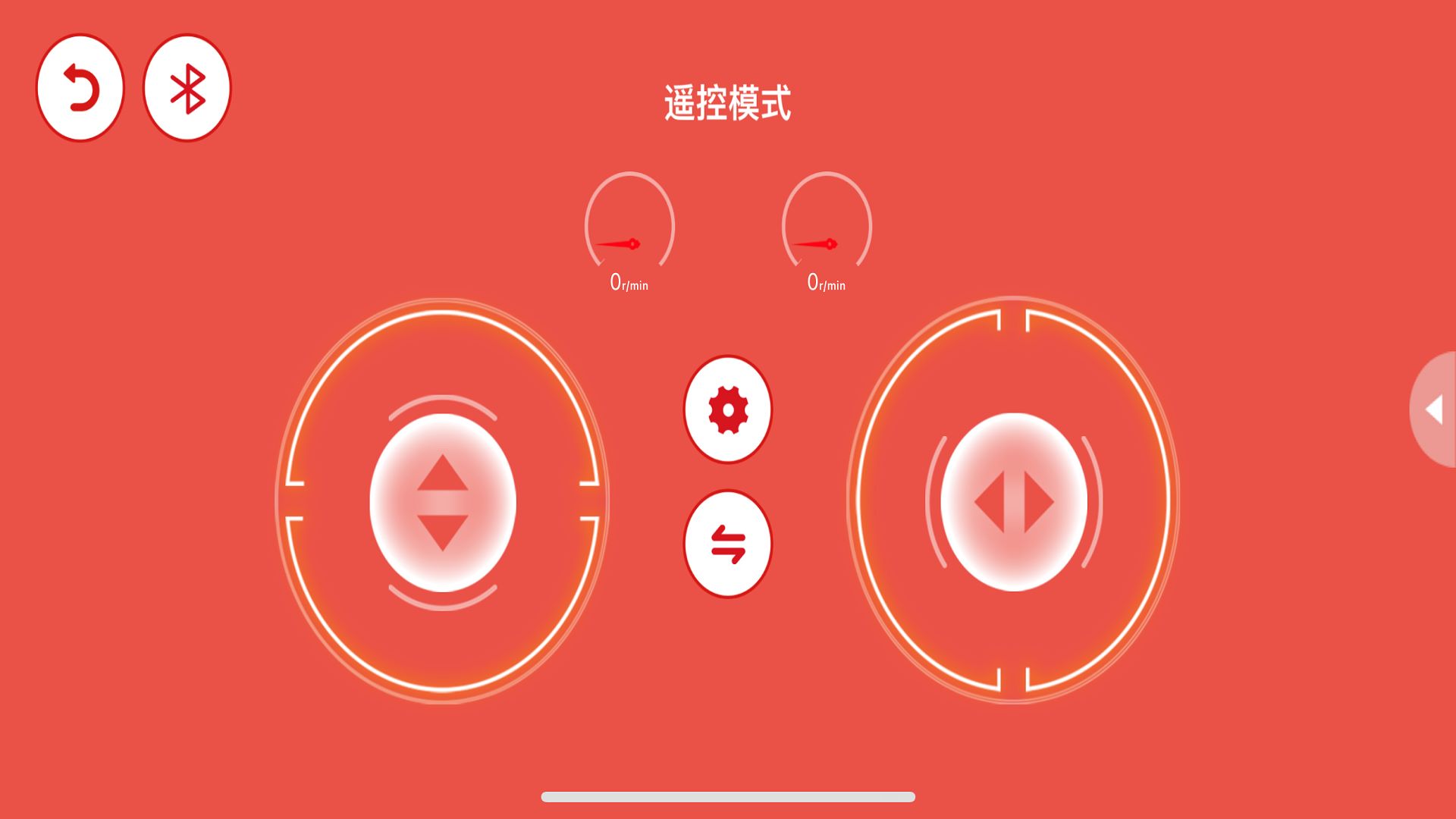 创客小叮当编程