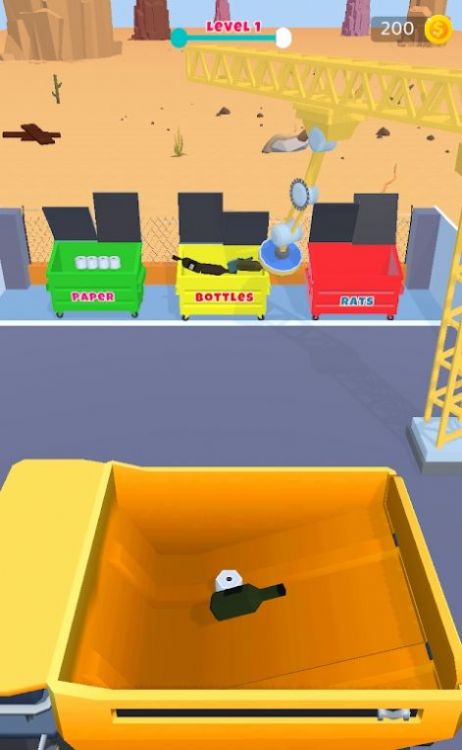 废品管理(Waste Management)