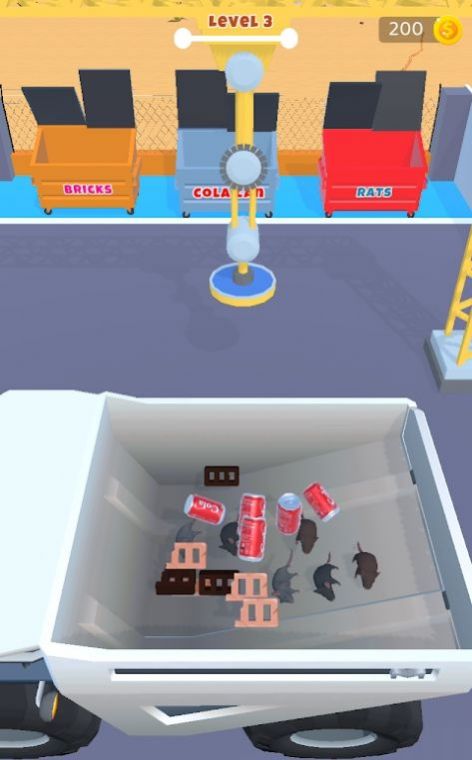 废品管理(Waste Management)