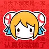 a站