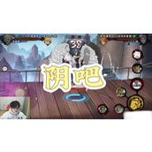 航海王壮志雄心 揭秘空岛贝手册 解锁豪华奖励秘籍