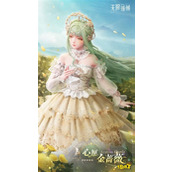 无限暖暖心愿契约下装 解锁时尚秘籍 轻松获取攻略