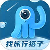 墨鱼环球
