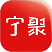 宁聚
