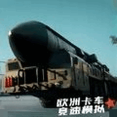 欧洲卡车竞速模拟安卓版下载