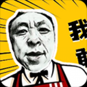神鹰盒官方版下载