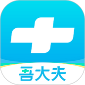 吾大夫尿液检