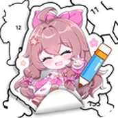 我真想不到
