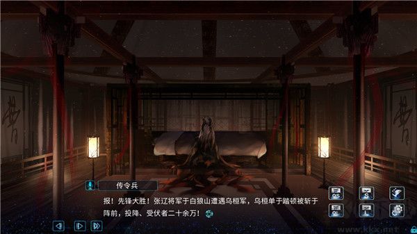 孟德大小姐与自爆少年手游