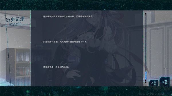 孟德大小姐与自爆少年手游