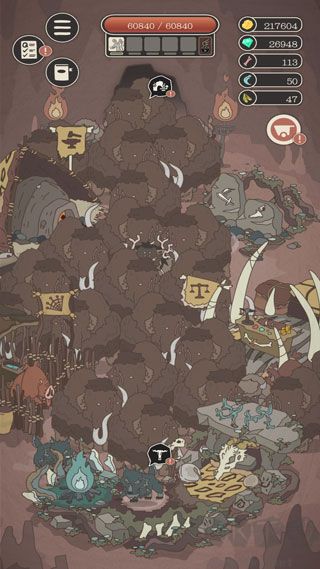 野生驯兽师官方版