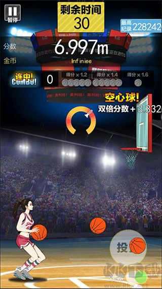 篮球奥利给（Basketball Shooting Mania）